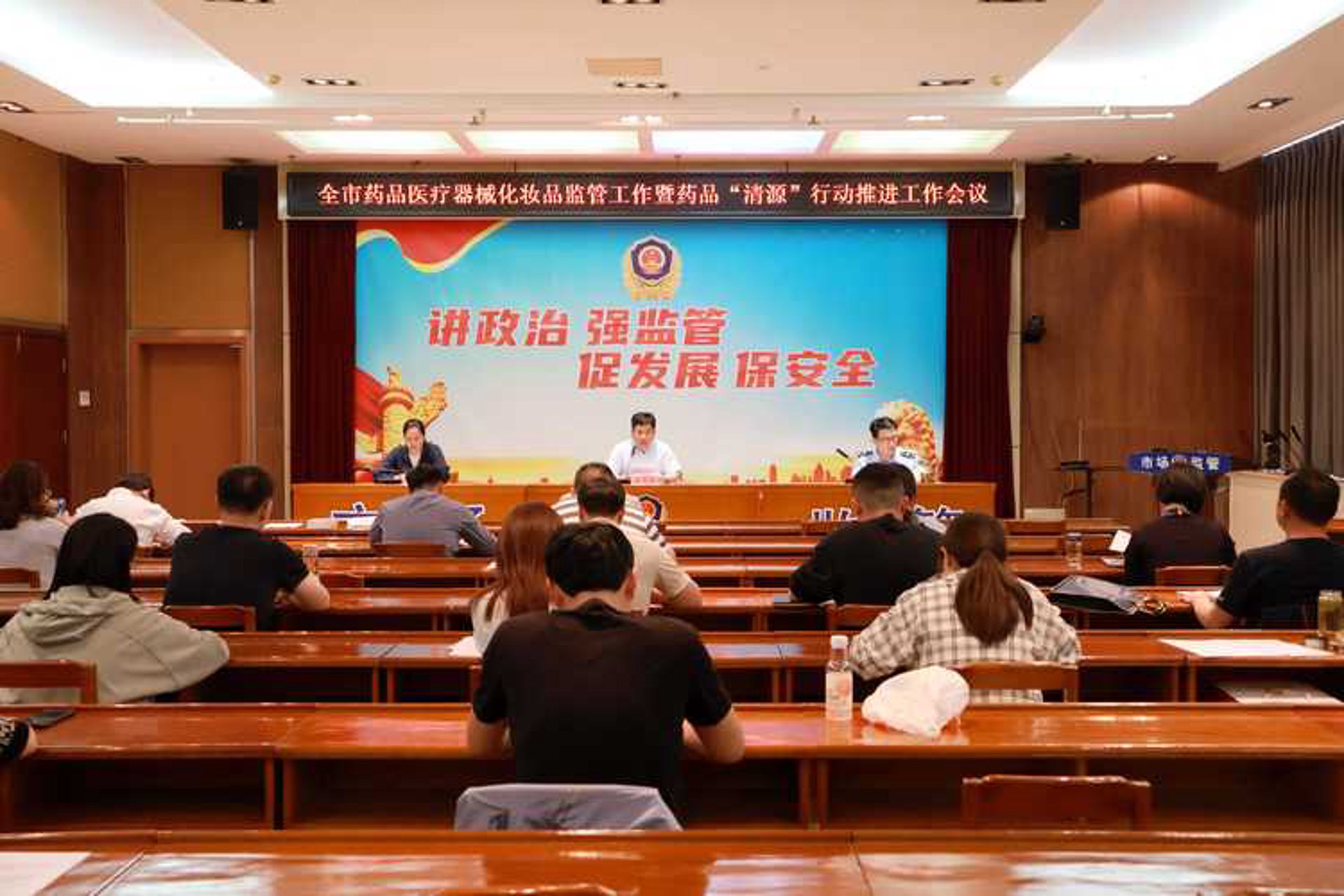 瑶康医疗器械
